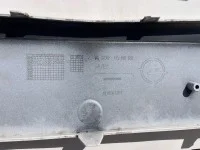 Vauxhall Corsa F Se Hatchback 2020-2023 Front Bumper No Pdc Genuine [q277]