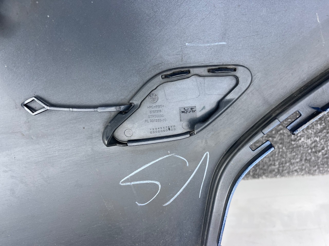 BMW 2 Gran Active Tourer Luxury U06 2022-2026 Front Bumper 6 Pdc Genuine [B386]