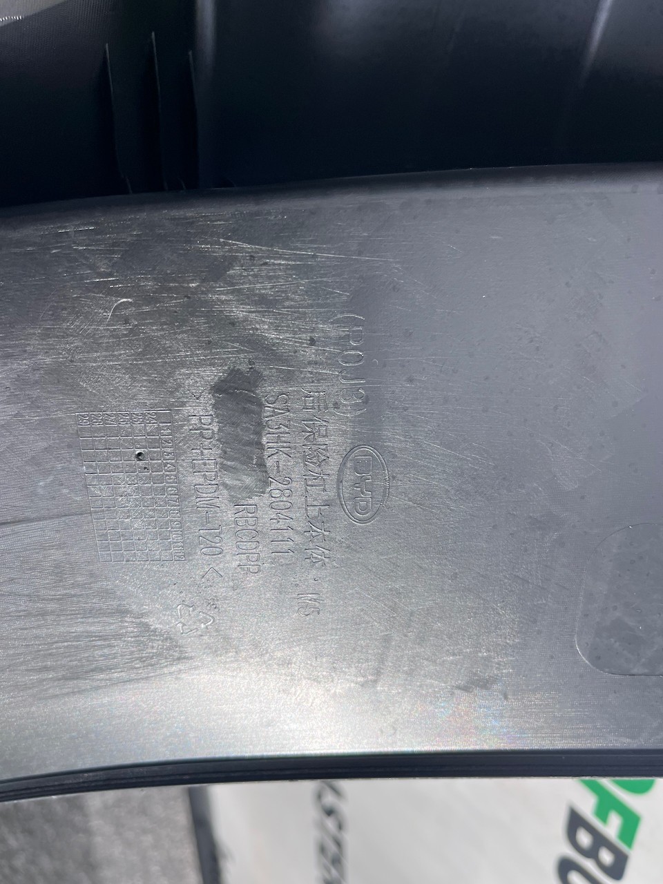 Byd Seal U Estate Phev 2024-on Rear Bumper 4 Pdc Genuine [p532]