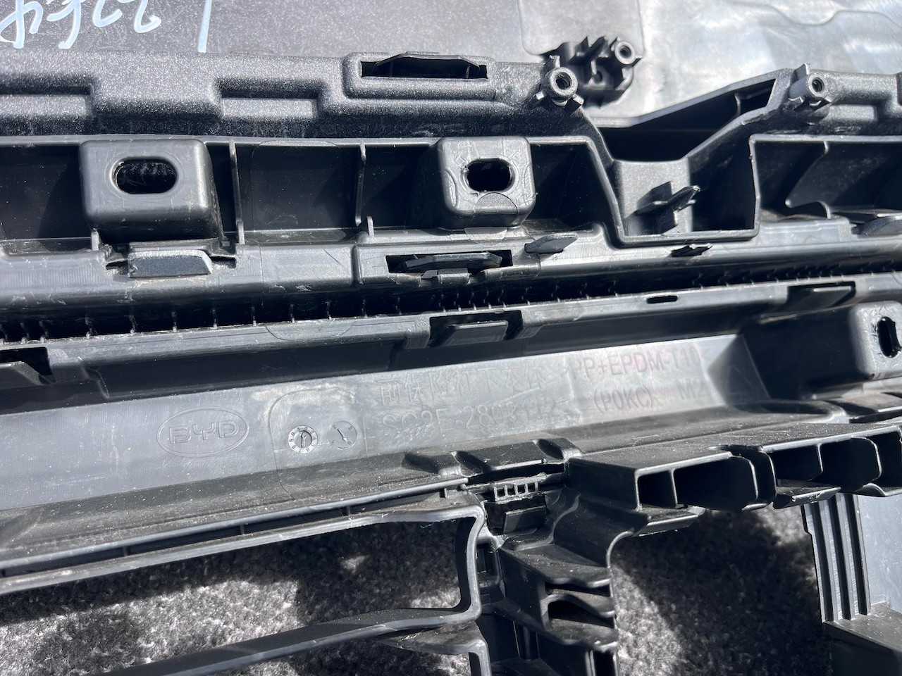 Byd Atto 3 Electric Suv 2021 - 2024 Front Bumper Genuine [p754]