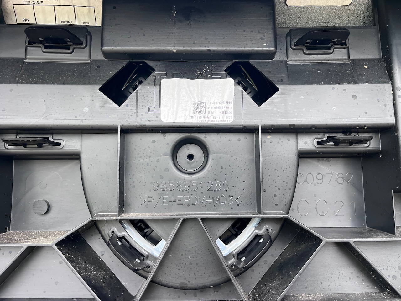 Citroen C3 Standard Hybrid Electric 2025-2027 Front Bumper No Pdc Genuine [c473]