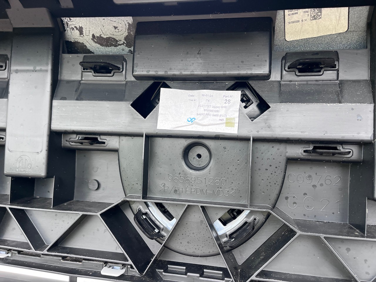 Citroen C3 Standard Hybrid Electric 2025-2027 Front Bumper No Pdc Genuine [c472]