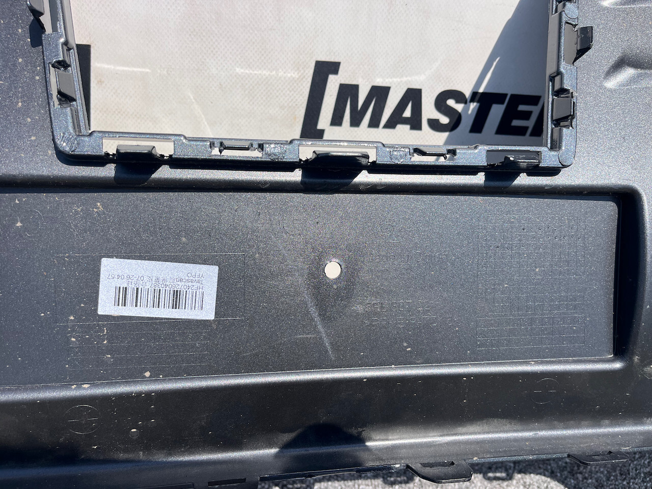 Cupra Tavascan Electric Mk1 2024-on Front Bumper Genuine [g588]