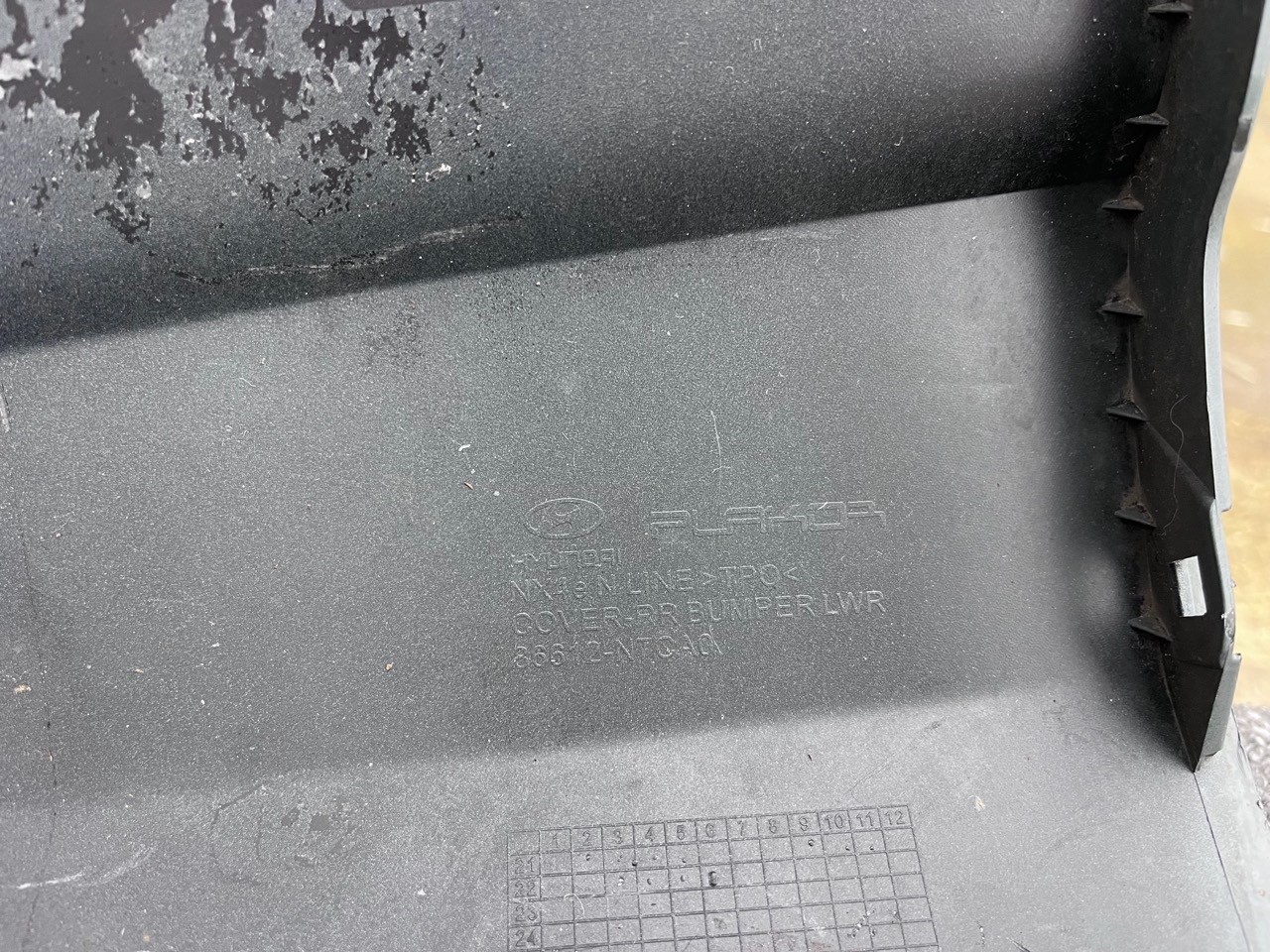 Hyundai Tucson N Line Mk4 Pre-lift 2020-23 Rear Bumper Lower Part Genuine [k500]