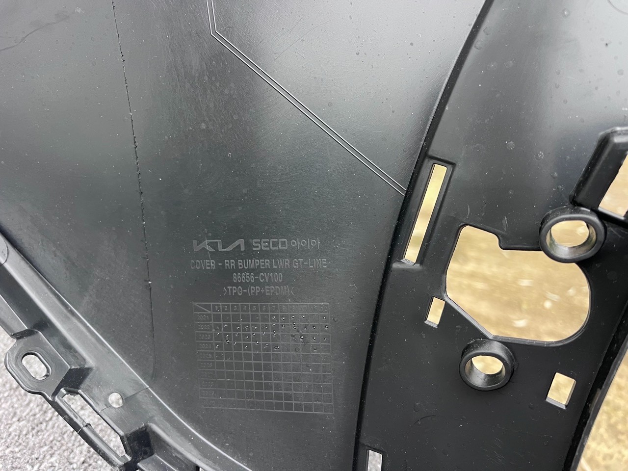 Kia Ev6 Gt Line Pre-lift 2021-2023 Rear Bumper Upper Part Genuine [h575]