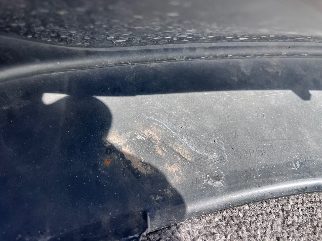 Mercedes E Class Amg Saloon A214 2024-2027 Front Bumper 6 Pdc Genuine [e384]