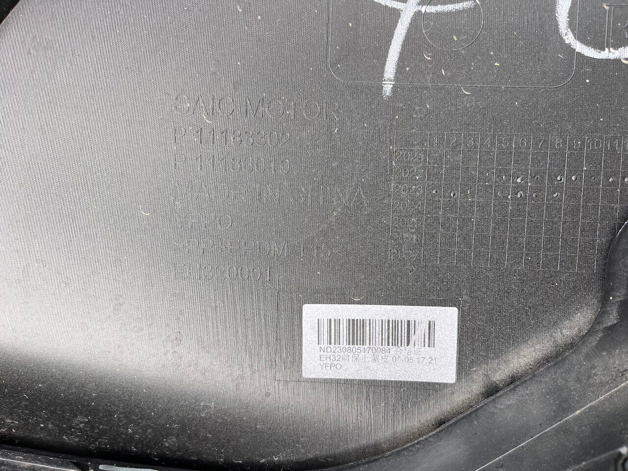 Mg Motors Mg4 Trophy Se Hatchback 2022-on Front Bumper Genuine [p172]