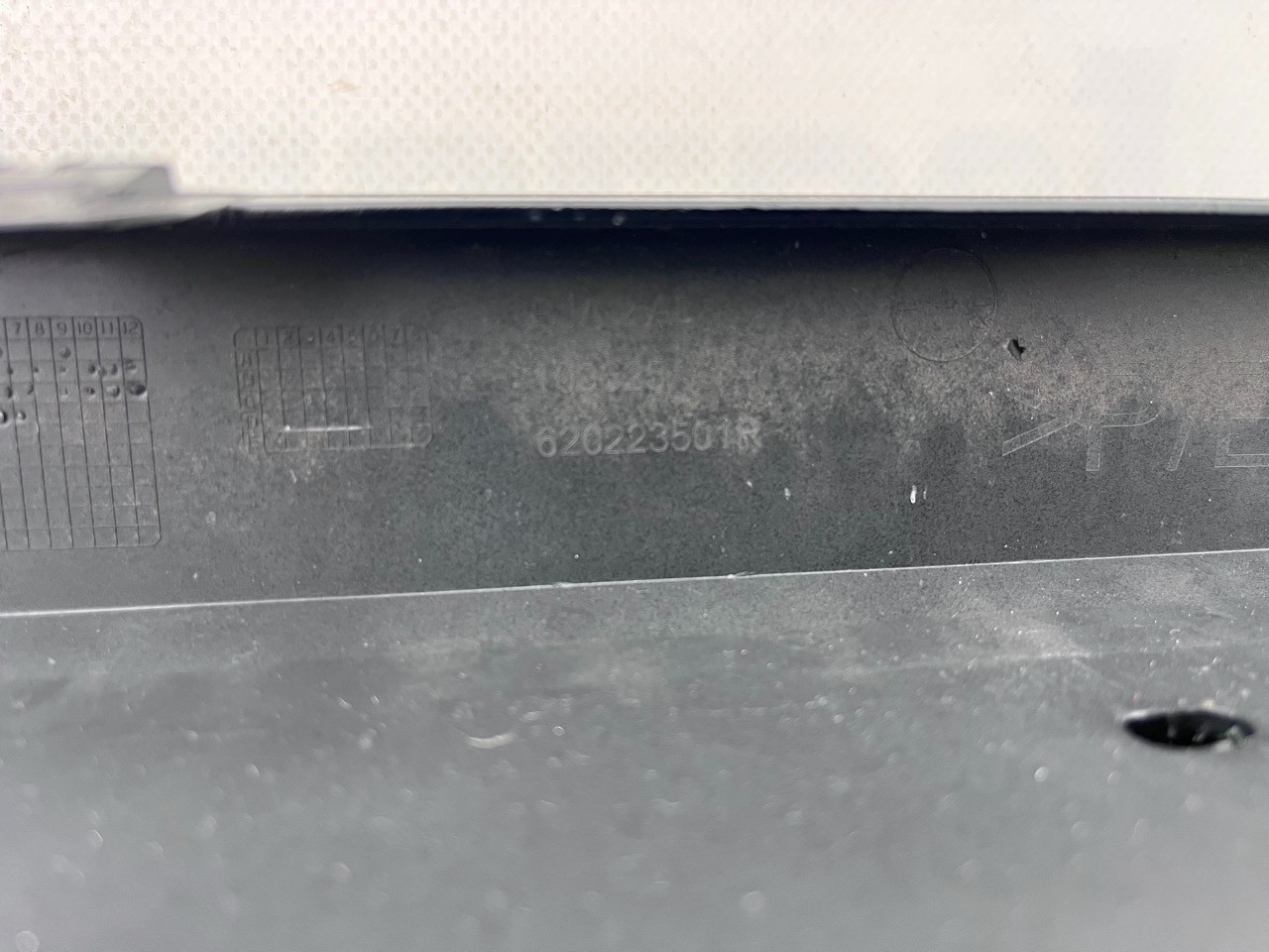 Renault Clio E-tech Techno Mk5 Facelift 2023-2025 Front Bumper Genuine [r673]