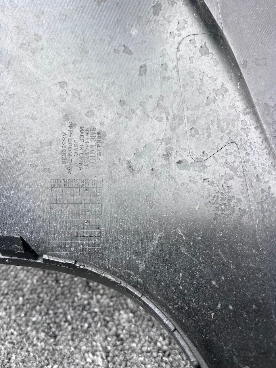 Mg Hs Hybrid+ E Crossover Mk2 2024-on Front Bumper 4 Pdc Genuine [p542]