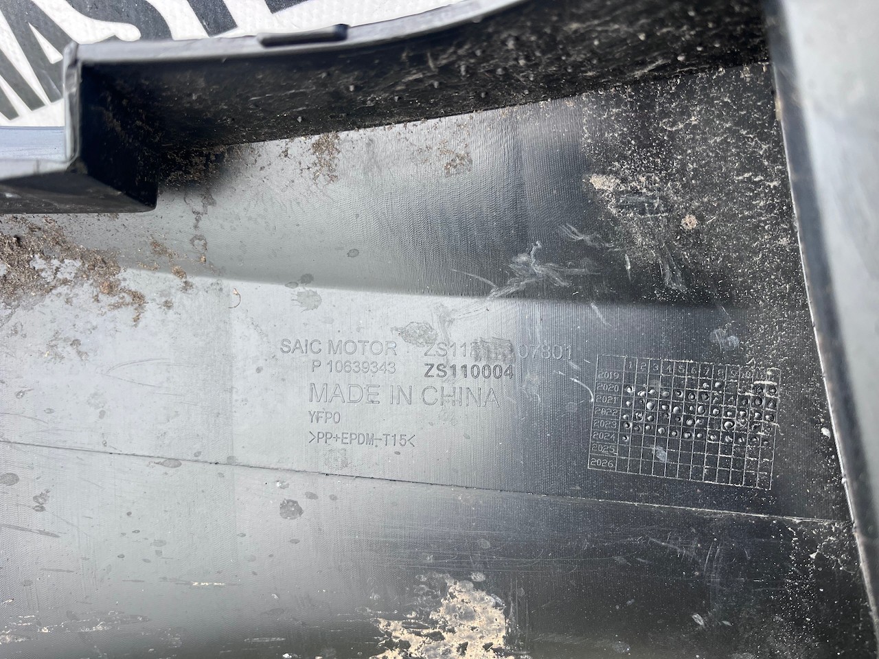 Mg Zs Exclusive Crossover Mk1 Lift 2020-2024 Rear Bumper Genuine [p574]