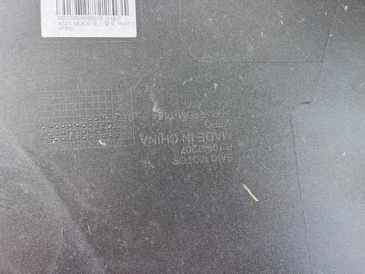 Mg Hs Trophy Mk1 Lift Hatchback 2022-2024 Front Bumper Genuine [p605]