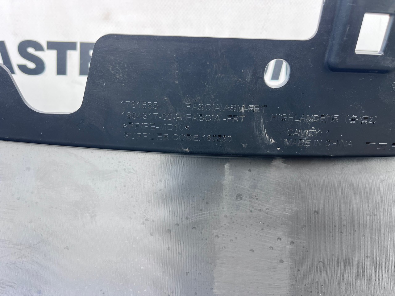 Tesla Model 3 Hatchback Lift 2024-on Front Bumper Primered Genuine [p533]