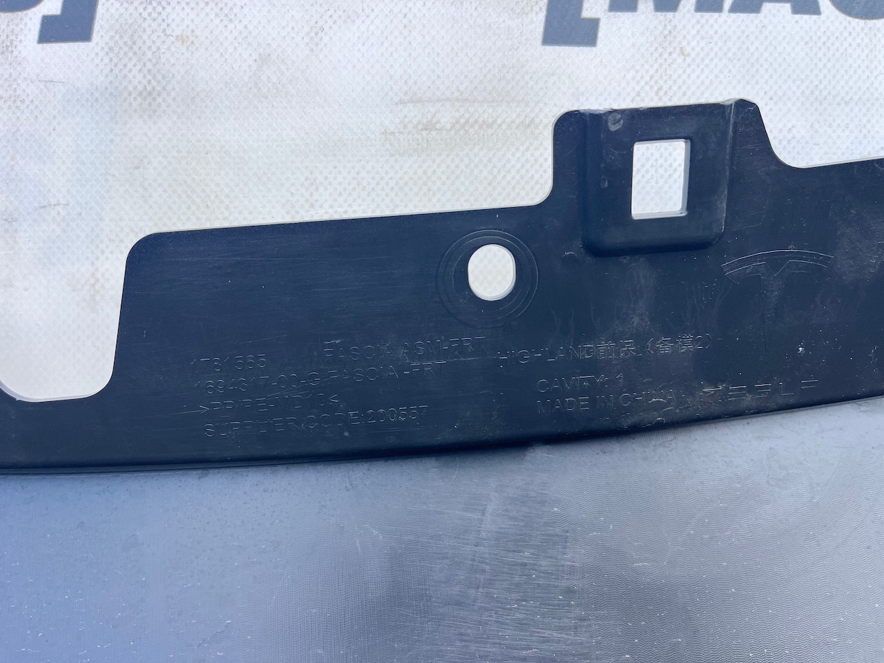Tesla Model 3 Hatchback Lift 2024-2027 Front Bumper Genuine [p746]