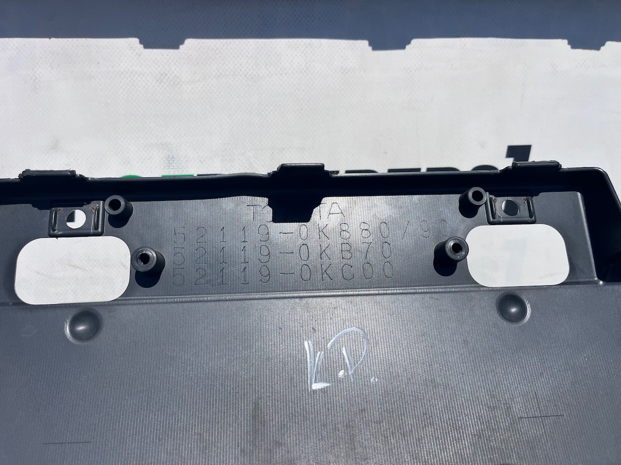 Toyota Hilux Double Cab Pickup Mk8 2016-2020 Front Bumper Texture Genuine [t643]